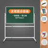Porta-Canetas Magnético para Quadro Branco Tipo Móvel Quadro Verde Quadro de Exibição Suspenso para Crianças Quadro de Escrita para Ensino em Escritório Escrita Dupla Face