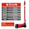 Neumático 0kg Parte Superior Mayorista 50T80T100T Vehículo Grande Hidráulico Horizontal Elevador de Mantenimiento Pesado