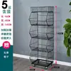 Prateleira de lanches, cesta oblíqua, supermercado, loja de conveniência, prateleira de farmácia de brinquedos, expositor