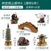 Adornos de rocalla para peceras al por mayor, grandes decoraciones de bonsái para paisajes, adornos pequeños, accesorios de piedra Sheung Shui, piedra absorbente para paisajismo.