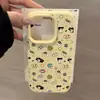 Design Xiaoxin de Tela Cheia Adequado para Capa de Celular Apple 17 Pro Max, Novo Modelo iPhone 16 Pro Max com Efeito Líquido, 15 Peças