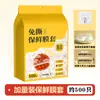 Cubierta de Plástico para Alimentos Colgante para el Hogar Plástico de Cocina Desechable Tapa de Ducha Grande Cubierta Elástica para Boca