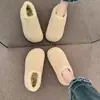 Pantuflas de Media Caña Peludas con Suela Gruesa de Felpa para Mujer 2026 Nuevas Otoño/Invierno sin Cordones Botas de Nieve Pantuflas de Algodón Cerradas con Forro de Terciopelo