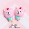 Ardilla Oso Animal Lindo Parche de Dibujos Animados de Resina Accesorios para Funda de Teléfono DIY Pegatina de Refrigerador
