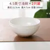 Platos hondos particularmente hermosos de porcelana de hueso, Platos hondos de cerámica, Platos y cuencos para ensalada de alto valor para uso doméstico, Nuevo modelo 2025