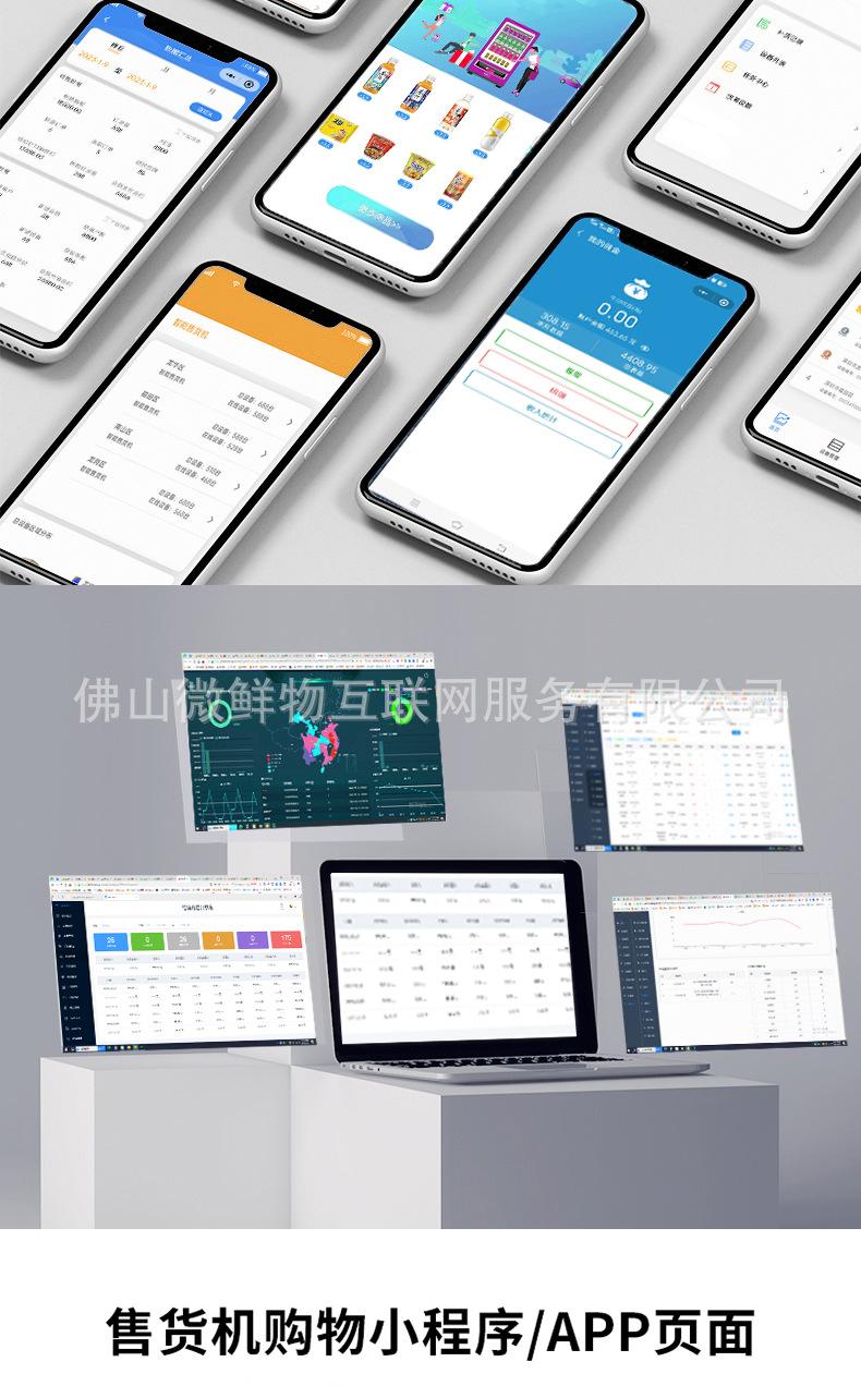 详情页_04.jpg