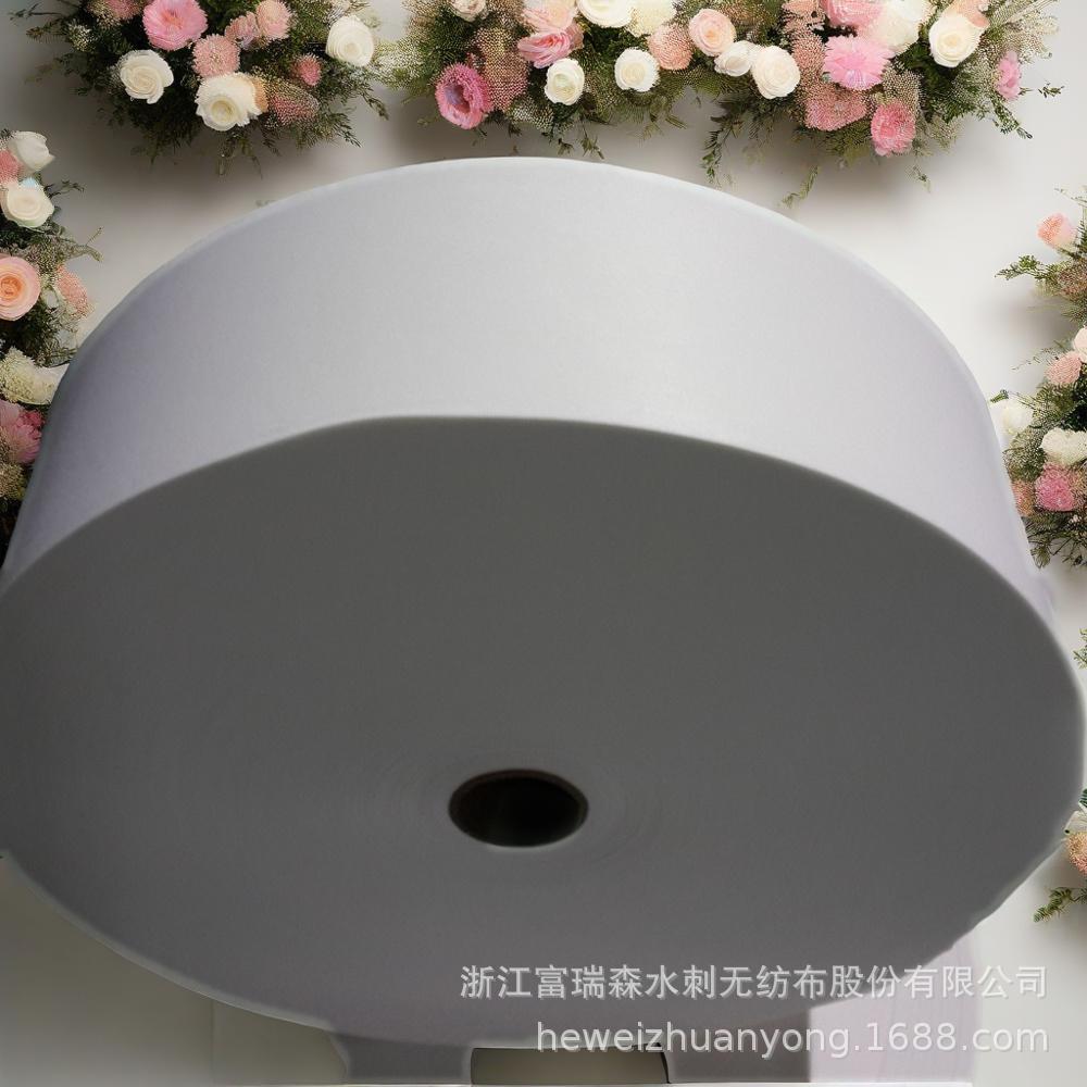 手套水刺无纺布