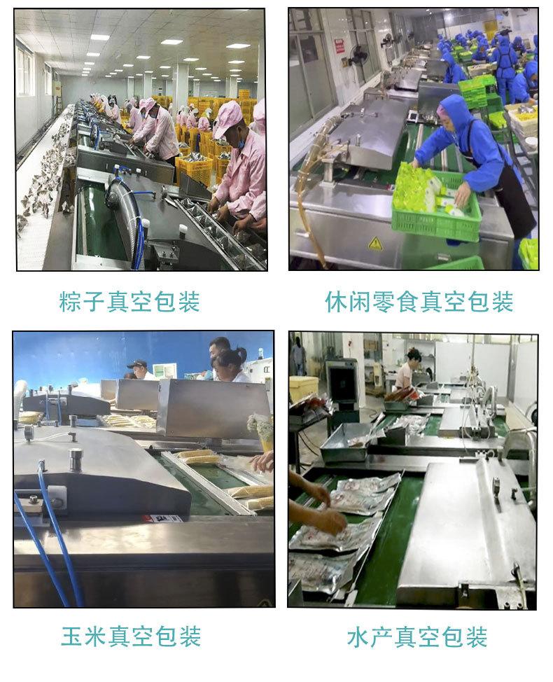 10.21详情页_08