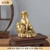 Adorno de Perro de Latón, Perro Lingote de Latón, Perro Lingote del Doce Zodíaco, Artesanías para Rellenar la Esquina Noroeste de la Oficina en Casa