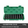 Juego de Herramientas de 10 Piezas de Llave de Vasos Cabezal Hexagonal Interior Extendido Neumático Colección de Herramientas para Ferretería