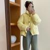 Jaqueta de Penas Doce Estilo Coreano para Mulheres Baixas, Novo Modelo Inverno 2026, Gola Alta, Acolchoada, Botão Redondo, Quente, Casaco Estilo College