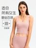 Novo Top de Yoga Diqian em Forma de U com Costas Bonitas e Bojo, Sutiã Esportivo Nude Amigo da Pele para Mulheres, Europeu e Americano Dw120