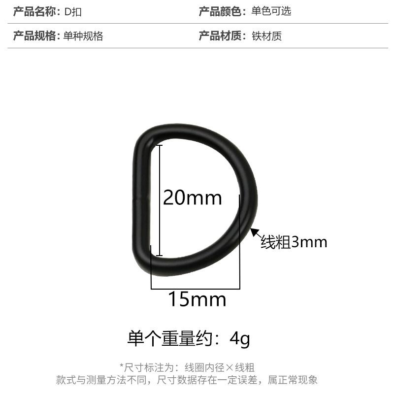 主图2