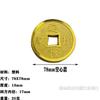 Moeda de Plástico 35/93mm Moeda de Cobre Imitação Moeda de Cobre de Plástico Moeda de Ouro Imitação Kangxi Tongbao Ouro Imitação