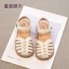 Sandalias Cerradas para Niñas Tallas 26-37, Nuevo Estilo Verano 2026, Zapatos Romanos Tejidos para Niñas, Elegantes