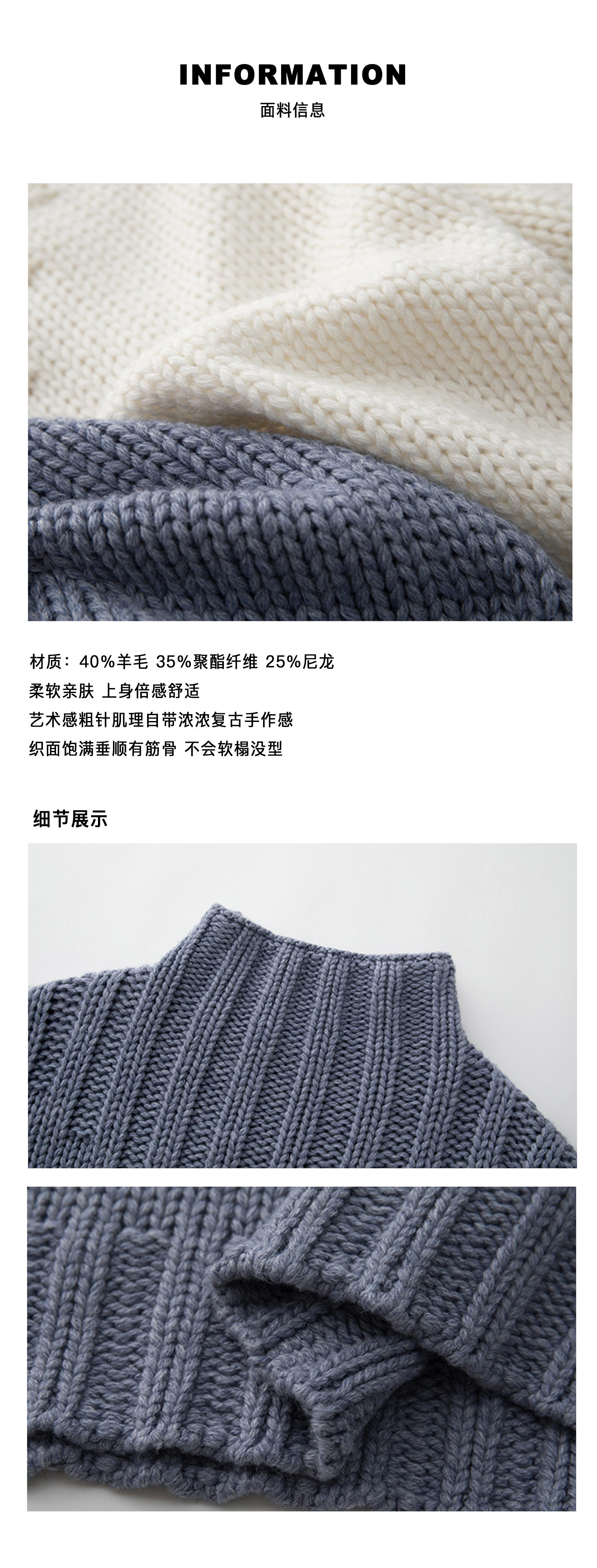 4齐色加面料信息.jpg