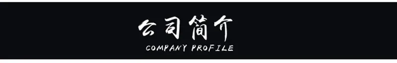 14511793802_2129051730_副本