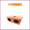Orificio para Altavoz Dual de 4 Pulgadas 5 Pulgadas 6.5 Pulgadas Subwoofer Altavoz Caja de Madera Vacía Carcasa de Altavoz Modificación de Coche Leidezhuj