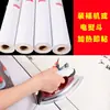 Película Laminadora para Caligrafía y Pintura, Materiales de Montaje para Caligrafía y Pintura, Película Adhesiva Termofusible de Doble Cara, Soporte de Papel, Soporte de Papel, Herramienta al por Mayor