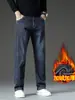 Ropa para Hombre Fengshe / Pantalones Vaqueros para Hombre para Otoño e Invierno, Forrados de Polar, Engrosados, de Pierna Recta, Corte Holgado, Nuevo Estilo Casual de Moda