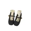 Zapatos de algodón con felpa para mujer, boca poco profunda, nuevos, de una tira, planos, estilo francés, con hebilla, Mary Janes, punta cuadrada, Otoño/Invierno 2026