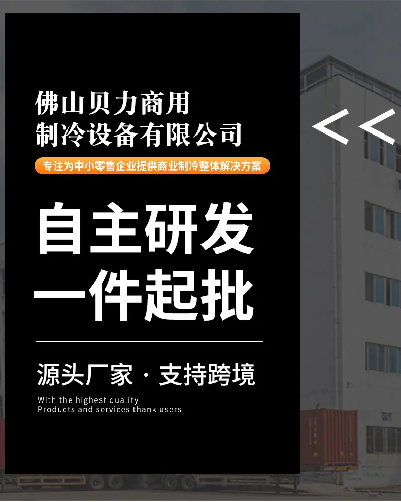 1详情页版头.jpg