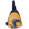 Bolso Cruzado de Cáscara de Huevo de Dinosaurio Infantil y Lindo Estilo Nuevo Lindo Monedero de Hombro para Niños y Niñas Bolso para Teléfono Móvil Bolso de Pecho para Niños