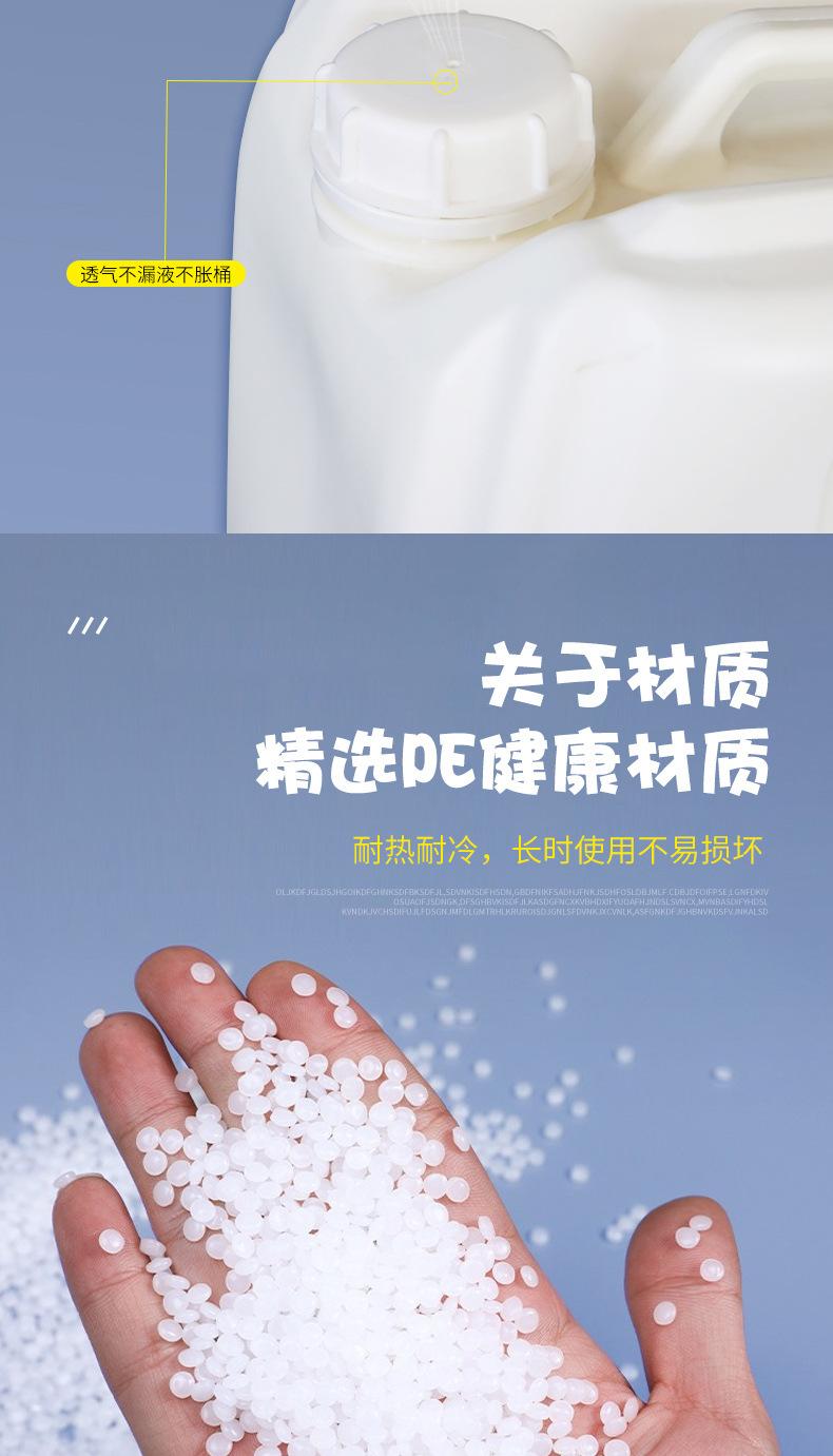 四方堆码详情_04.jpg
