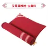 Almohada de Espina Cervical de una Pieza de Artemisa, Almohada de Artemisa Extraíble, Combinación Cilíndrica, Inflable Eléctrico Calefactor Doméstico para Moxibustión en el Cuello