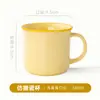 Caneca Cerâmica Esmaltada Imitação Logo Personalizado Criativo Fofo Xícara de Café Brinde para Empresa Copo de Água Processamento e Personalização