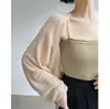 Cárdigan Corto Estilo Francés con Mangas Murciélago, Tejido de Seda Helada, Chal Delgado de Verano, Cubre Ropa para Aire Acondicionado, Ropa Exterior con Protección Solar para Mujer