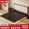 Cama Flotante de Hierro Forjado, Diseño Moderno Simple para Dormitorio del Hogar, Cama Matrimonial para Alquiler, Cama de Hierro Forjado con Marco de Hierro Reforzado y Acolchado Suave Suspendido