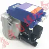 Válvula de Drenaje Integrada Accesorios para Compresores de Aire Drenador Automático 2901056300 Válvula de Autodrenaje