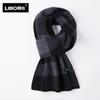 Bufanda de Invierno para Hombre Cachemir Estilo Coreano Versátil Sencilla Cálida Engrosada Resistente al Frío Bufanda para el Cuello Caja de Regalo Regalo de Cumpleaños