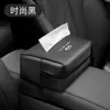 Adecuado para Infiniti Q50L/QX80/QX50/QX60QX55/FX caja de pañuelos caja reposabrazos respaldo de asiento bolsa de papel