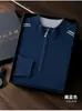 Suéter de cachemira con cremallera y cuello medio para hombre, cachemira de cabra, capa base de lana para otoño e invierno, suéter de punto holgado