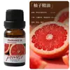 10ml Pedra Difusora de Óleo Essencial para Aromaterapia Líquido Repositor de Óleo para Aromaterapia Líquido Perfumado Desodorizante Atacado de Comércio Exterior Transfronteiriço
