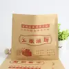 Saco de Papel Alimentício Laminado Frango Frito Arroz com Frango Flor de Frango Sacola de Papel para Lanche Bolo Portátil Sacola de Papel para Batata Frita Sacola de Papel à Prova de Óleo Sacola de Papel Descartável
