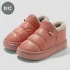 Zapatillas de Algodón para Otoño e Invierno para Personas de Mediana Edad y Mayores con Forro de Felpa para Calidez Heattech, Zapatos de Algodón de Suela Gruesa para Interiores en Casa, Impermeables Antideslizantes, Bolsa y Zapatos para Personas Mayores