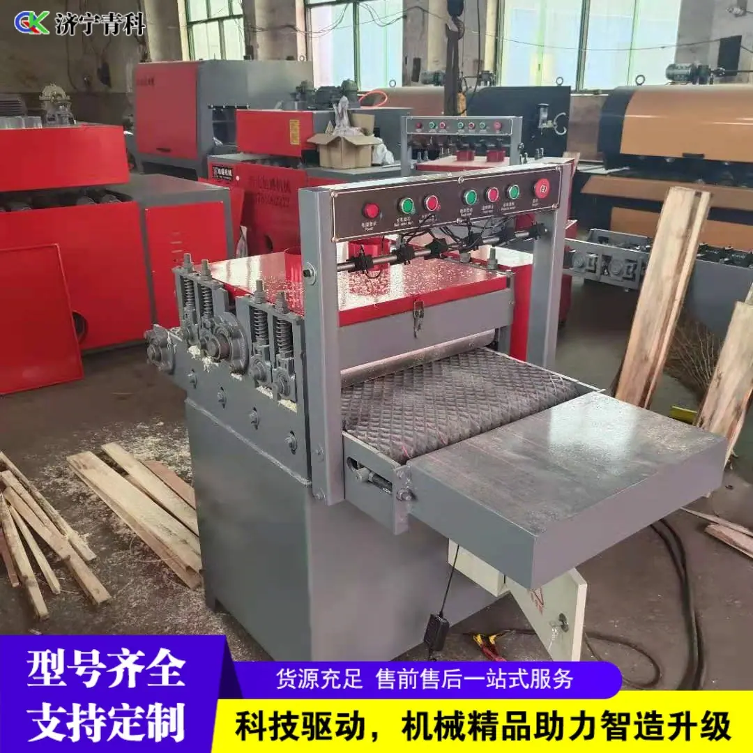 微信图片_20201219102751