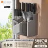 Portapalillos de acero inoxidable, estante de almacenamiento de cocina, estante de cocina multifuncional, no requiere taladro