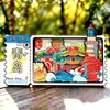 Ímãs de Geladeira de Canhoto de Ingresso Adesivos Magnéticos de Cidade Harbin Chongqing Chengdu Yunnan Saco Surpresa Viagem Loja Cultural e Criativa Tendências Culturais e Criativas