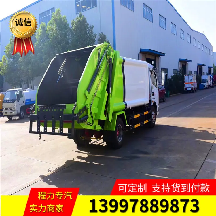 mmexport1541748854696