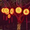Luces LED luminosas de la fortuna para el Festival de Primavera, Año Nuevo, iluminación de calle, luces planas colgantes para árbol, linternas decorativas impermeables para exteriores