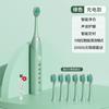 Regalo Hogar Vibración Cepillo de Dientes de Cerdas Suaves Recargador Automático Ultrasónico Adulto Cepillo de Dientes Eléctrico Fabricantes