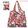 Bolsa de Compras Estampada Média em Estoque, Bolsa para Mamãe, Dobrável, Leve, Portátil, Sacola de Supermercado Ecológica, Bolsa de Mão em Tecido Oxford