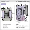 La Bolsa Exterior AZELA es una mochila de ciclismo ligera para viajes de cross-country y senderismo, con gran capacidad y diseño ligero.