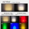 Luces de fuente luces led subacuáticas focos subacuáticos luces Yongquan luces de piscina que cambian de color luces de paisaje luces de paisaje acuático luces impermeables