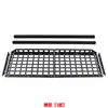 Adecuado para 2004 a 2017 Mercedes-Benz Clase G G500 G55L Portaesquís de Expansión para Maletero de Clase G