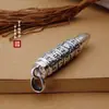 Nuevo Colgante de Maldición Shurangama Pie de Plata Collar para Hombre Colgante de Mantra de Seis Caracteres Personalizado Tendencia Caja Gawu Bala de Plata